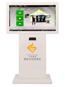 �����豸���ܻ�����й��