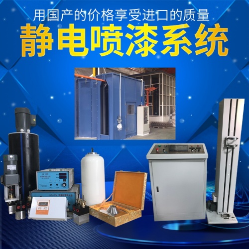 DISK������Ϳ��ˮ��������Ϳװ�豸 ���� ľ��Ʒ ��������ϵͳ