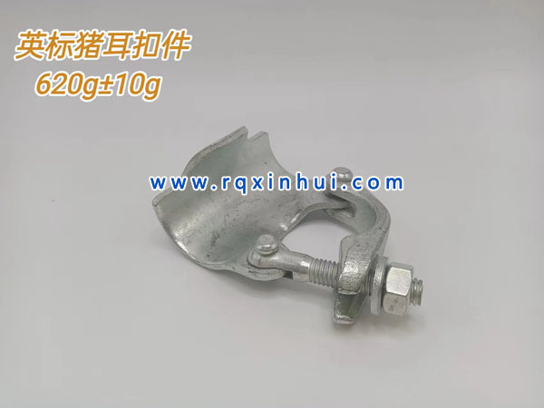 �ӱ�Ӣ�������ۼ��������ң�����Ӣ��̰�ۼ���������