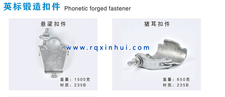 �ӱ�Ӣ�����ۼ��������ң�����Ӣ�������ۼ���������