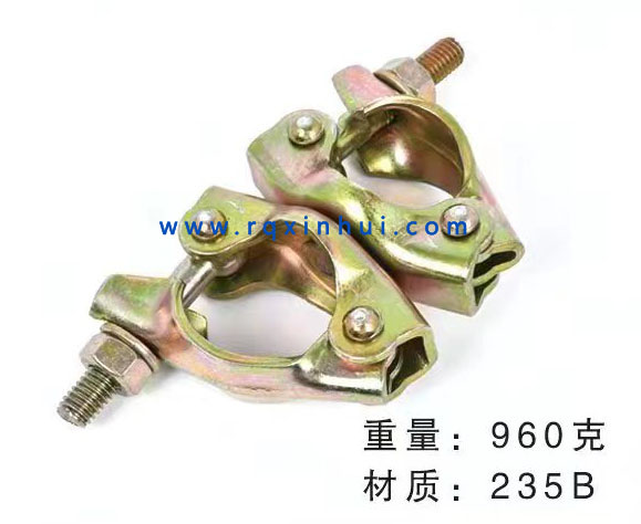 ����Ӣ��ۼ��������ң�����Ӣʽ��ת�ۼ���������