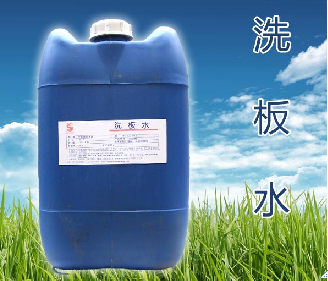 ϴ��ˮ����·����ϴ��������ϴ��ˮ���Ĵ�ϴ��ˮ��Ӧ��