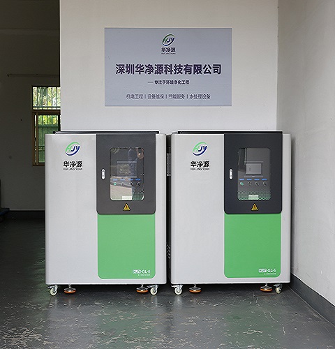 ��Ӧ�绯ѧ�Զ������豸-ѭ��ˮ�����豸