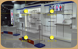 �Ͼ�չ�� չʾ���������