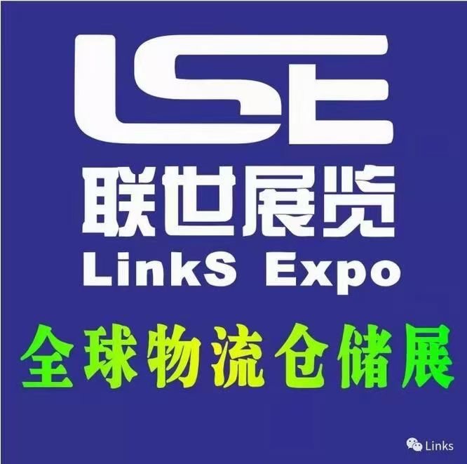 2025��Ӣ���������ڲ�����չ����