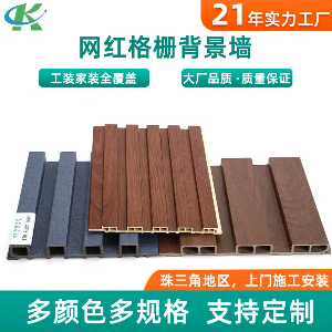 ��Ӧ�㶫�����ɺ�峧�ҡ���ɽ�󳤳������ɺ����ǽ������С���������ɺ��������