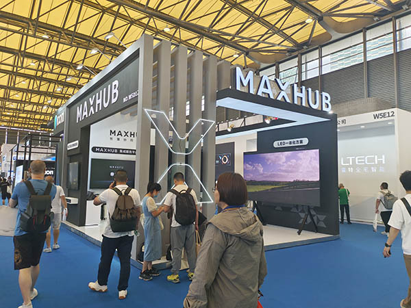 2025�Ϻ������ǻ۰칫չ����