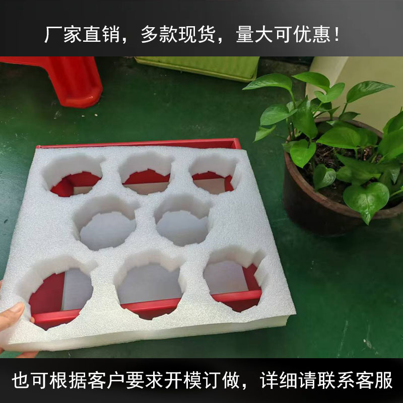 ʯ����ĭ�д�����8������ʯ��������������п�ݷ�ײˮ����װ